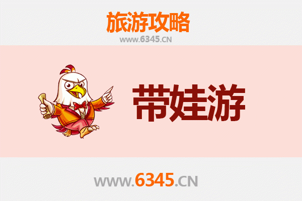 锡林郭勒亲子游攻略：带孩子必去的草原天堂