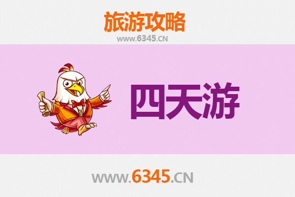 锡林郭勒正镶白旗四天三夜深度游攻略：草原秘境与文化探索
