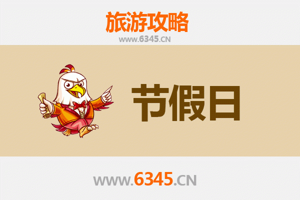 锡林郭勒多伦至承德避暑山庄旅游攻略：草原与皇家园林的完美衔接