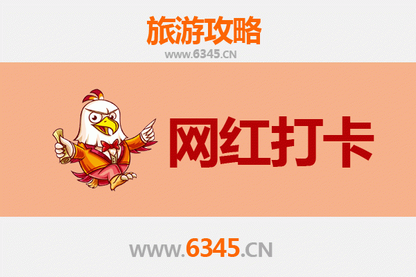 锡林郭勒网红打卡地全攻略：草原秘境、星空蒙古包与电影取景地