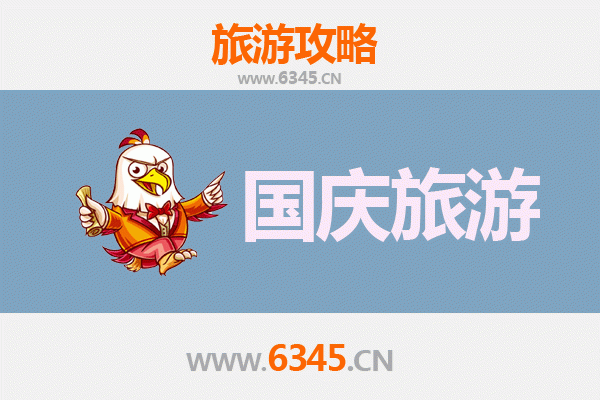十一假期探秘锡林郭勒苏尼特左旗：人少冷门景点深度游